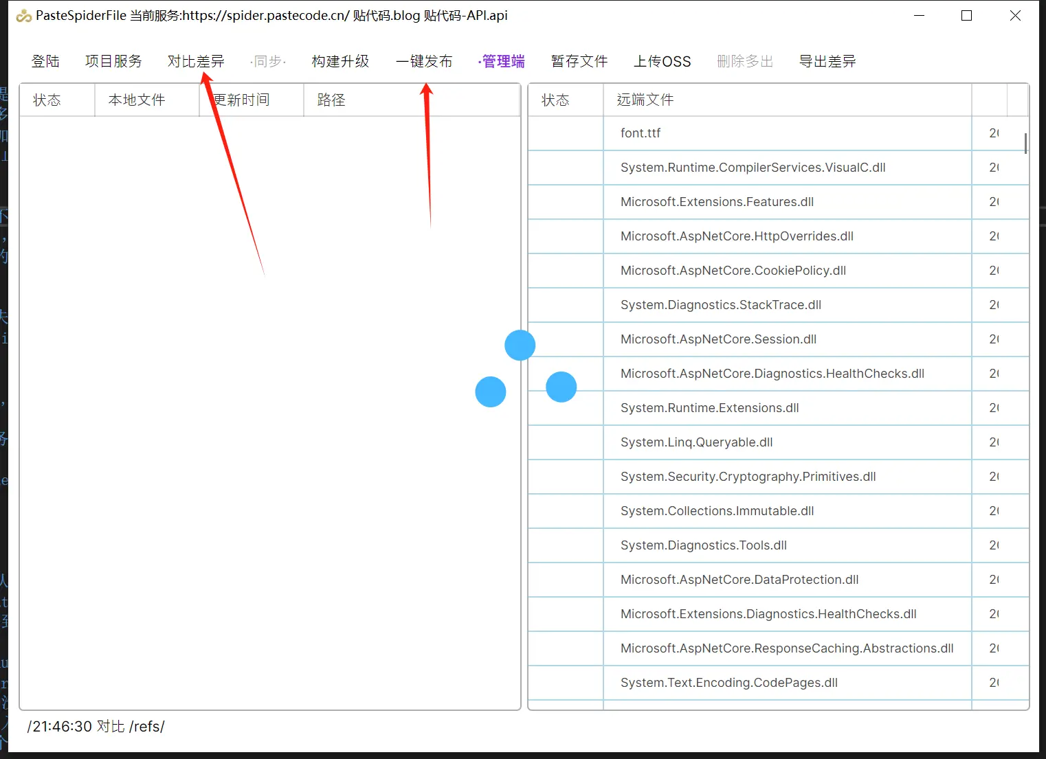 图片alt