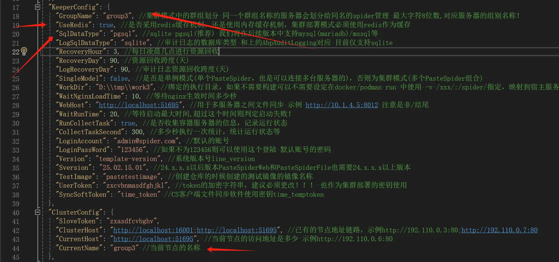 图片alt