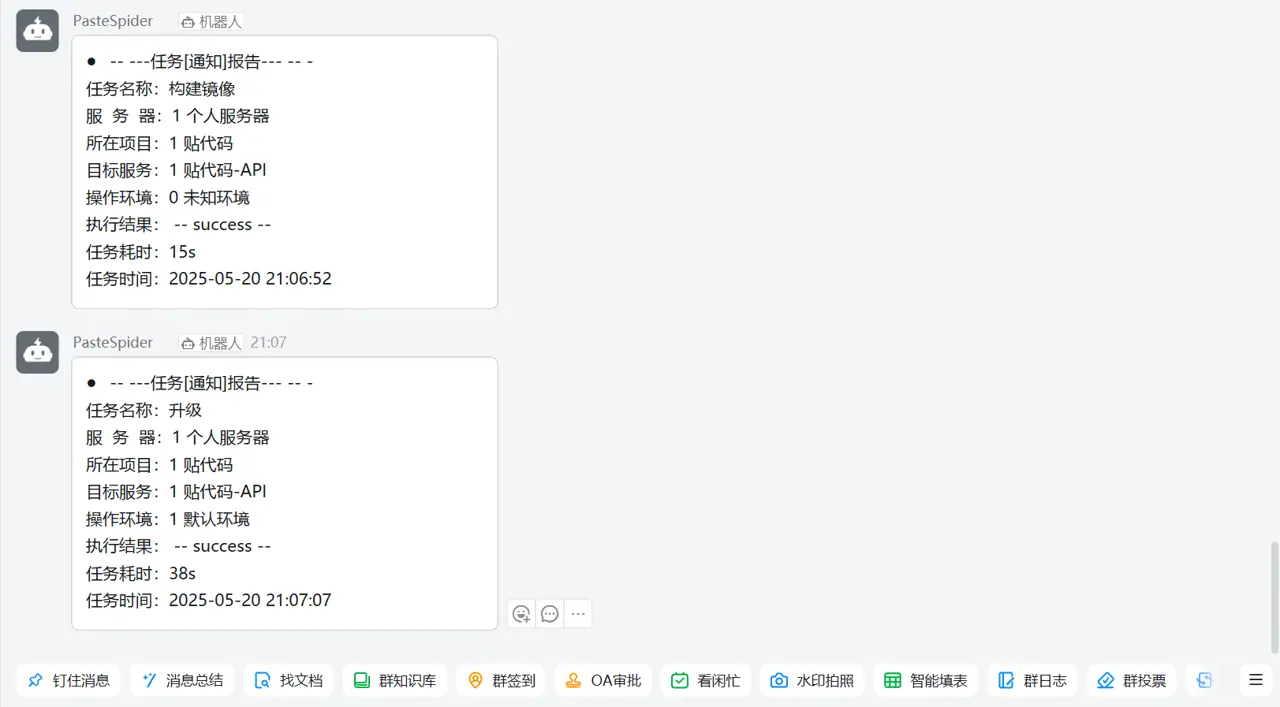 图片alt