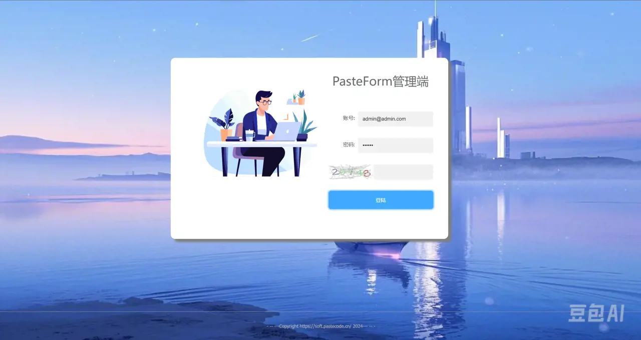 图片alt