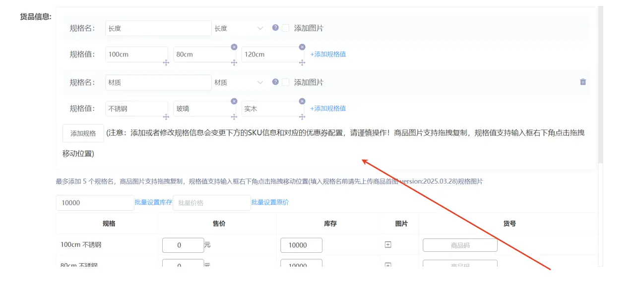 图片alt
