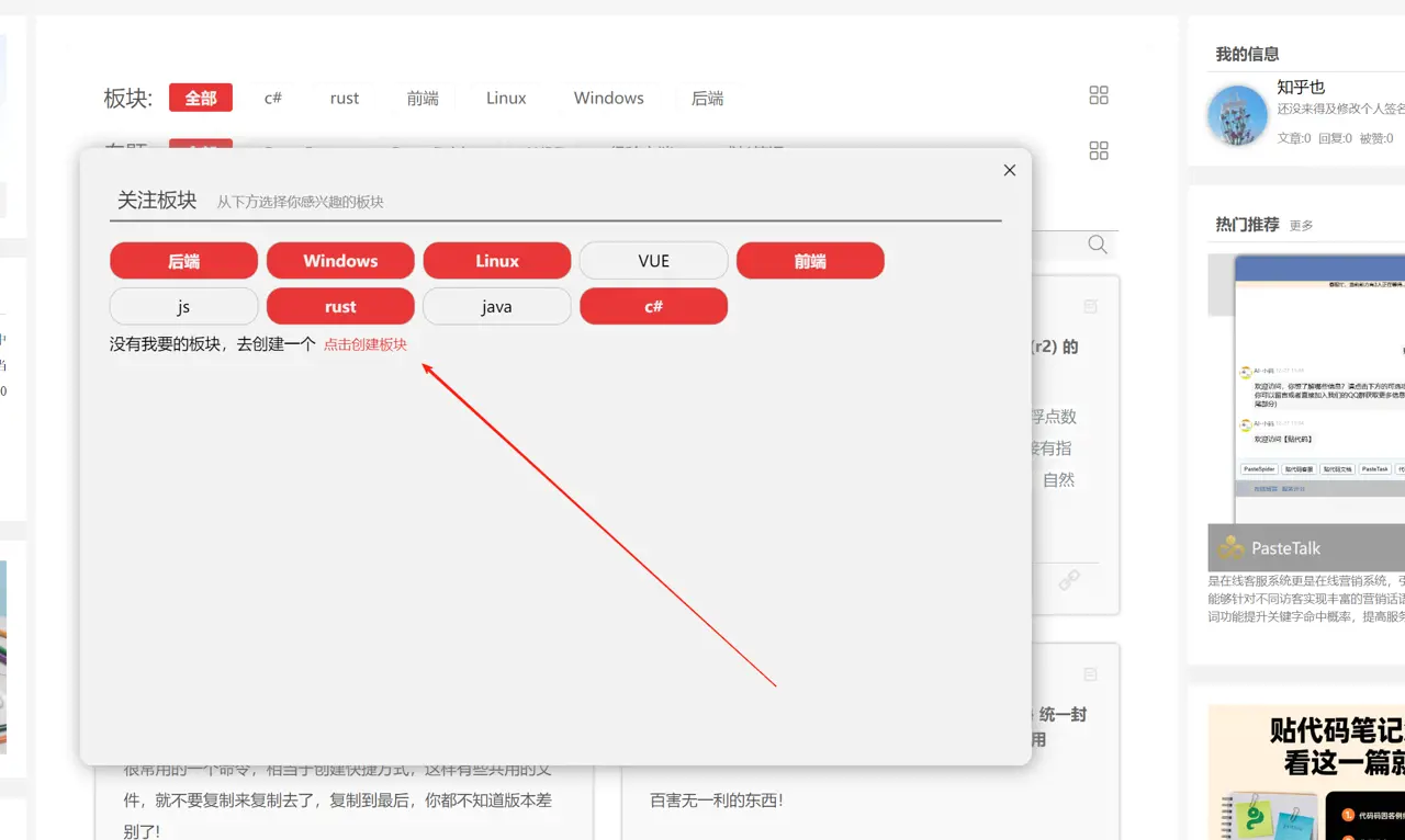 图片alt