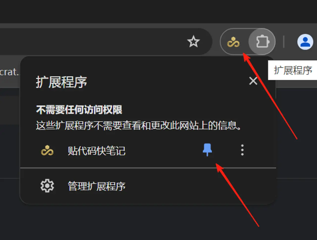 图片alt