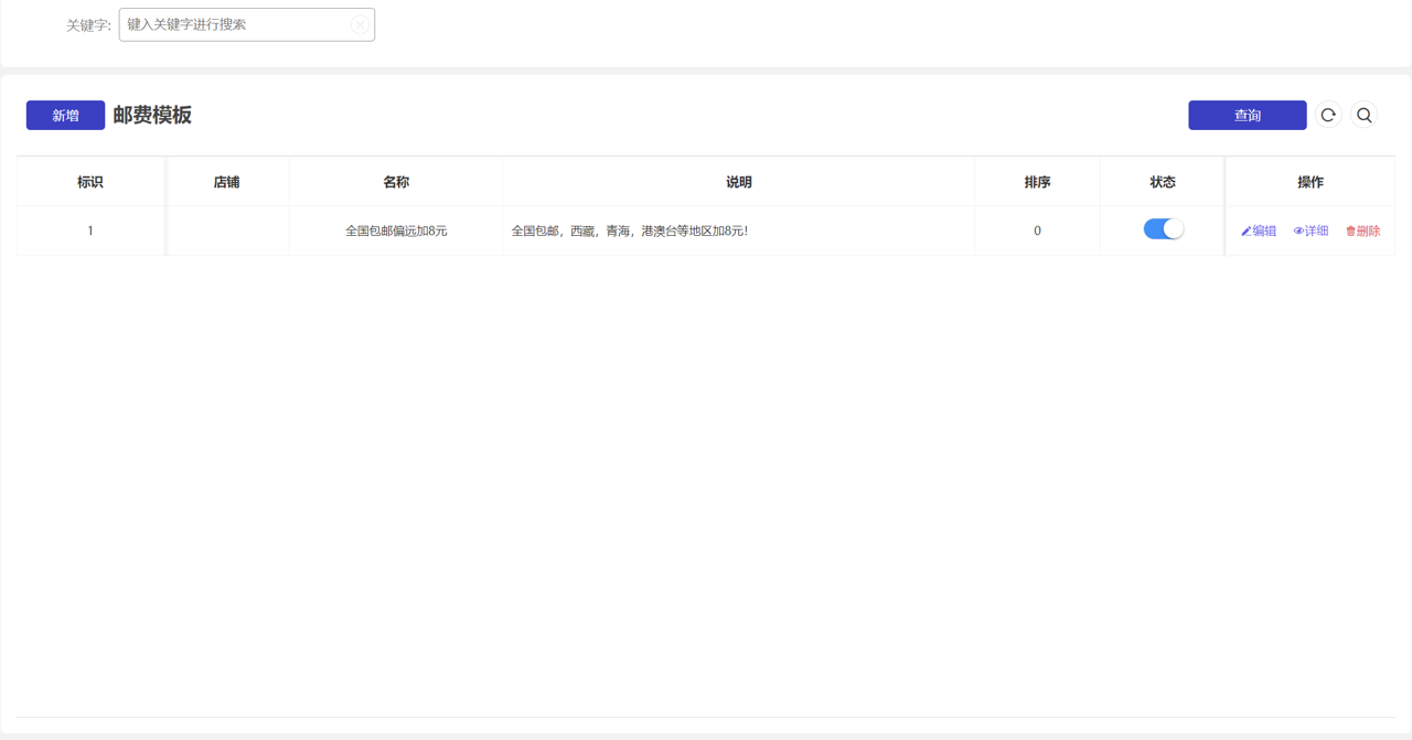 图片alt