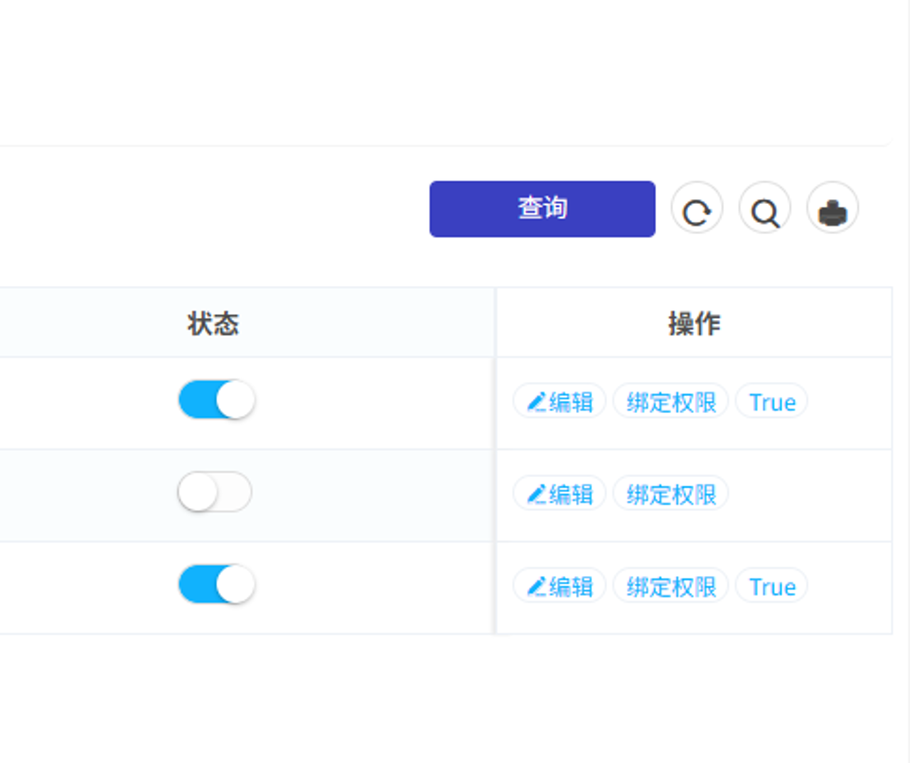 '图片title' 图片alt